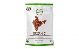 Orgabite Organic Chitra Rajma   Pack  500 grams